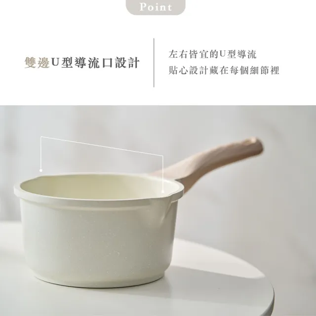 【Zodiac 諾帝亞】Zodiac花漾16cm雙口不沾單柄鍋1.6L(含蓋 湯鍋 泡麵鍋 電磁爐 IH爐適用)