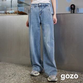 【gozo】3.0 零著感Q彈打褶牛仔寬褲(兩色)