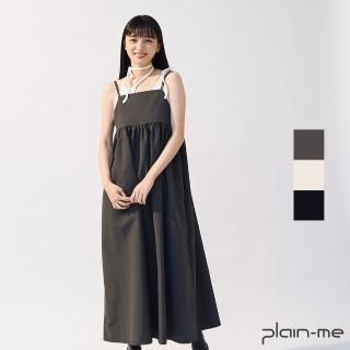 【plain-me】SAAKO 女長裙 抗UV 女生洋裝 長裙 裙子 抽縐連身 SAA5017-241