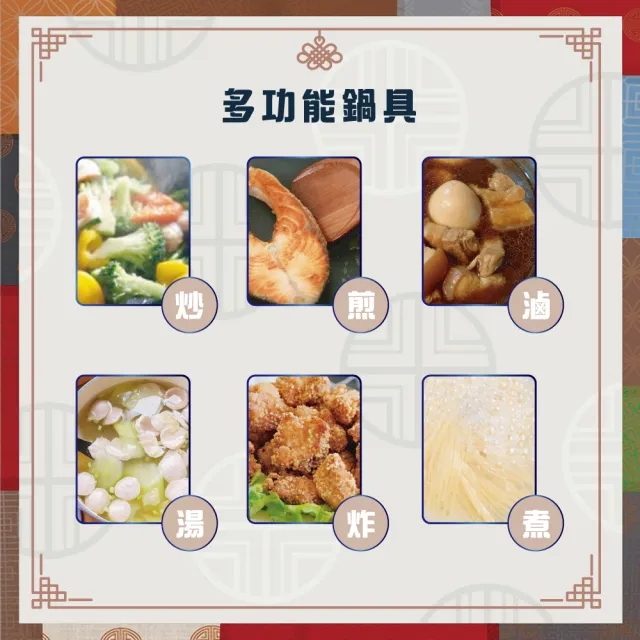 【LINOX】天堂鳥 韓國製 石墨烯&鈦IH炒鍋 36公分 不沾鍋(不沾中式炒鍋 適用IH爐)