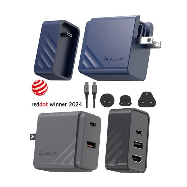 【ADAM 亞果元素】GaN Hub 65W 氮化鎵影像傳輸電源供應器(附轉接頭+充電線)