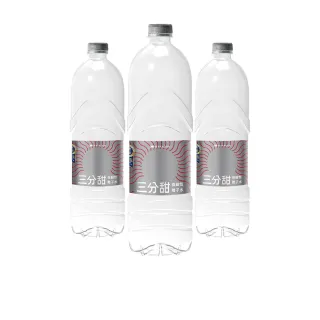 【NAYAQUA 耐雅格生技】三分甜 微鹼性離子水1480mlx3箱(共36入;官方直營 鹼性水 礦泉水)