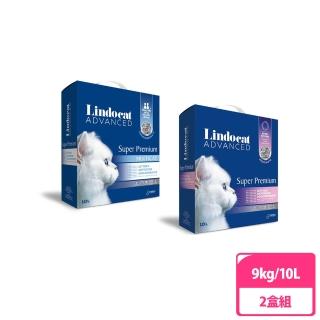 【Lindocat 歐洲之星】雙效除臭 清香活性碳城市礦砂 10L/9kg 2盒(礦砂/貓砂/除臭/凝結/活性炭)