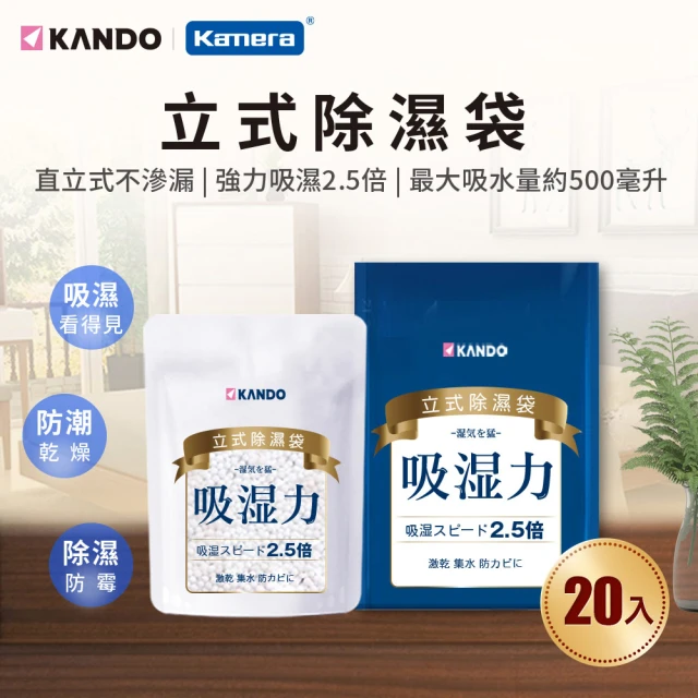 櫥櫃