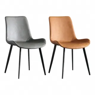 【GOOD VIBE LIVING 好氣氛家居】巴爾義式皮革簡約休閒椅/餐椅(化妝椅 皮椅 戶外椅 梳妝椅 書桌椅)