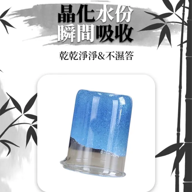 【美國BV Pets】強效吸水除臭 竹炭寵物尿布墊-4包(寵物尿墊/尿布/尿片/犬貓適用)