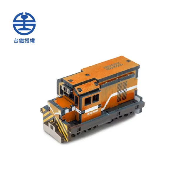 【EAVO-手半屋】迷你拼拼車-R100柴電機車(DIY組裝模型)