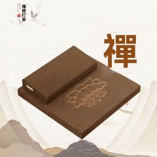 打坐墊 60*60cm蒲團 家用靜坐冥想墊 布藝椰棕禪墊(蓮花刺繡/加厚折疊/柔軟舒適/經久耐用)
