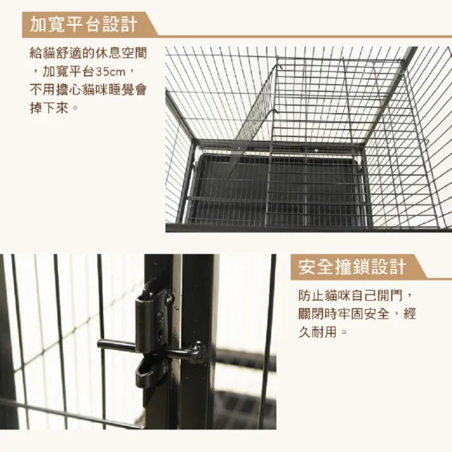 【彬彬小舖】三層貓籠 贈貓吊床 78*55*140-加粗加固 電鍍烤漆經久耐用(貓籠 貓窩 貓跳台 籠子 寵物用品)
