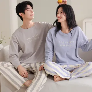 【Kosmiya】1套 情侶款 純棉 甜戀居家長袖睡衣/女睡衣/男睡衣/居家服/保暖睡衣/睡衣套裝(均碼/加大碼)