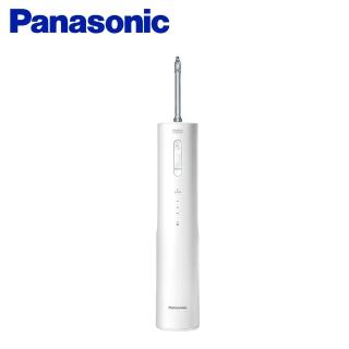 【Panasonic 國際牌】旗艦型無線奈米氣泡國際電壓充電式沖牙機(EW-NJ8A)