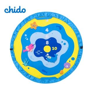 【chido】戲水遊戲收納墊 DT03(玩具)