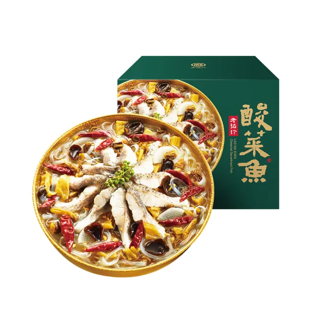 【2026】酸菜魚推薦10款高評價酸菜魚品牌排行 | BALIMAN情報局