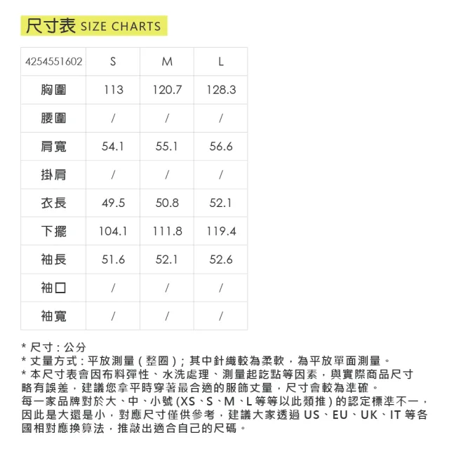 【YUANDONGLI 元動力】交叉造型寬鬆短版棉質上衣(灰;S-L;4254551602)