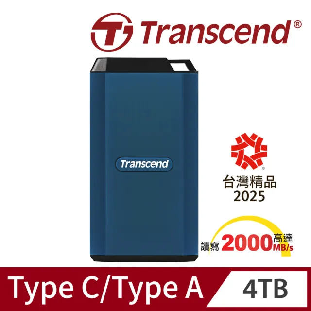 | BALIMAN情報局 【2026】創見硬碟推薦ptt》10款高評價人氣品牌排行榜 | BALIMAN情報局