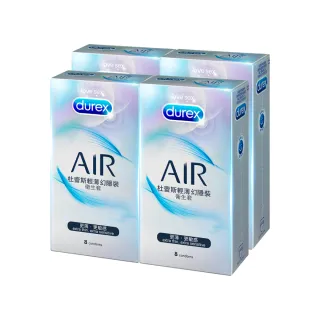 【Durex 杜蕾斯】AIR輕薄幻隱裝保險套8入*4盒(共32入 保險套/保險套推薦/衛生套/安全套/避孕套/避孕)