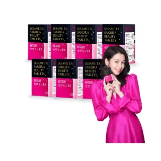 【Dr.Advice 健康力】枕無憂EX芝麻櫻花錠60錠x7盒 徐若瑄代言(GABA芝麻素 賽洛美 珍珠粉)