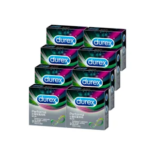 【Durex 杜蕾斯】飆風碼衛生套3入*8盒(共24入 保險套/保險套推薦/衛生套/安全套/避孕套/避孕)