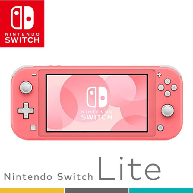 Nintendo 任天堂】Switch Lite 輕量版日規主機+寶可夢傳說Z-A 遊戲片