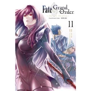 【momoBOOK】Fate/Grand Order-真實之旅- 11(電子漫畫)