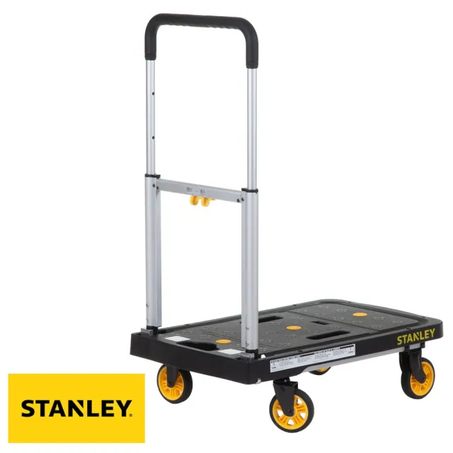 【Stanley】組合 四輪折疊平板手推車120公斤+折疊置物籃