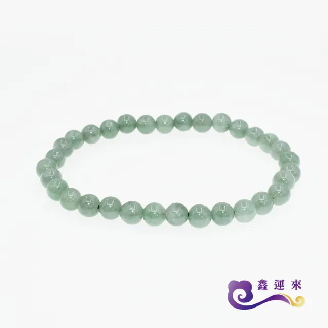 【鑫運來】◎翡翠圓珠手珠(5-6mm)