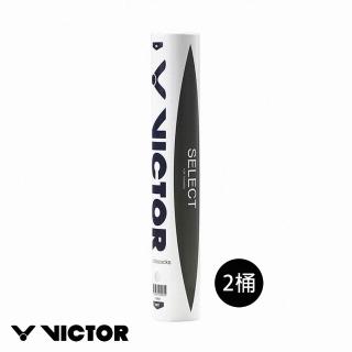 【VICTOR 勝利體育】羽毛球 精選級 B-09 練習用 進階級 羽球 (12入/桶 2桶/組)