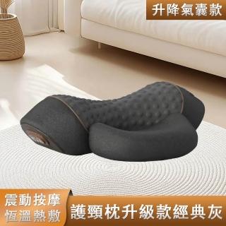 【佳美多】枕頭 頸椎枕頭 護勁椎 睡覺專用枕 護頸枕 圓柱枕 午睡枕(人體工學 柔軟舒適 曲線貼合)