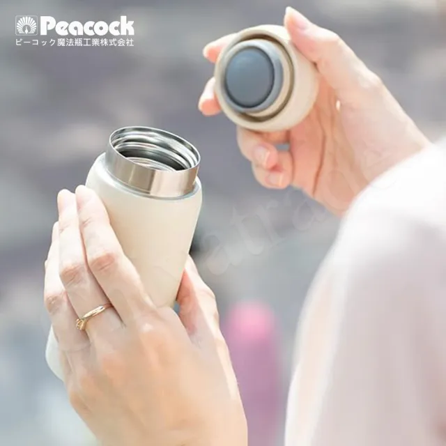 【Peacock 日本孔雀】小資族 超輕量隨身不鏽鋼 保冷保溫杯200ML-任選(迷你杯)