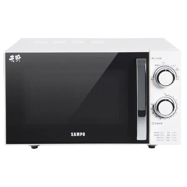 Sampo 聲寶 RE-N220PR