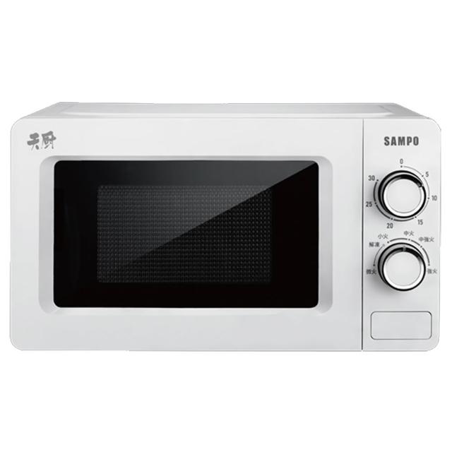 【SAMPO 聲寶】天廚20L微電腦微波爐(RE-J204TM)