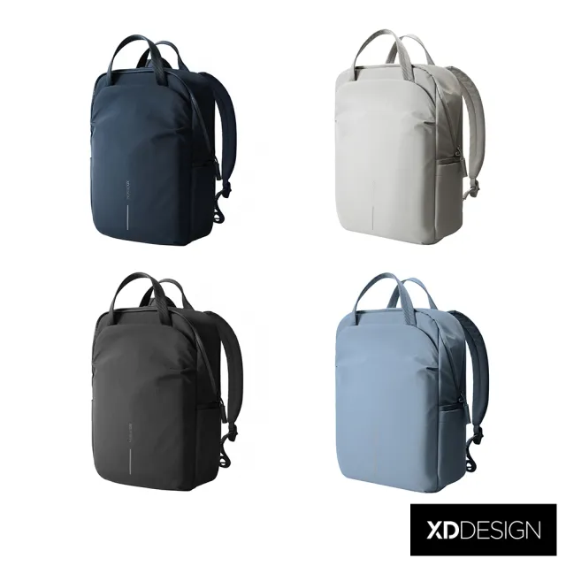 【XDDESIGN】Soft Tote 托特防盜後背包(桃品國際公司貨)