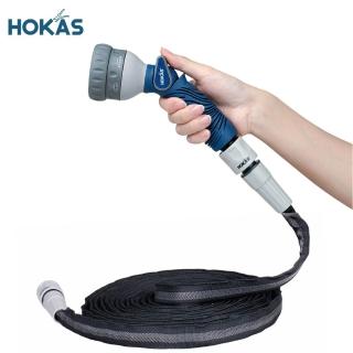 【HOKAS】新款7.5公尺專業防凹折強力水管套組 台灣製(澆花 洗車 清洗 六段水槍 贈水管掛勾 S424-1 S425)