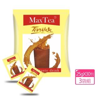 【MAX TEA TARIKK】印尼拉茶 3袋組(25g*30包*3袋)(奶茶/沖泡)
