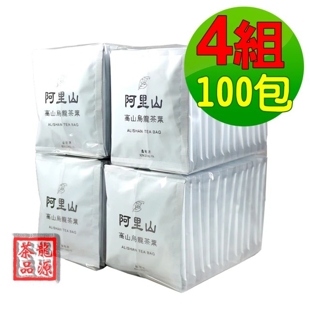 高山茶茶包