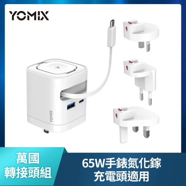 【2026】蘋果筆電推薦ptt》10款高評價人氣品牌排行榜 | 好吃美食的八里人