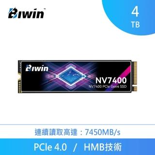 【BIWIN】佰維 Biwin Black Opal NV7400 4TB M.2 2280 PCIe Gen4x4 SSD固態硬碟(公司貨)