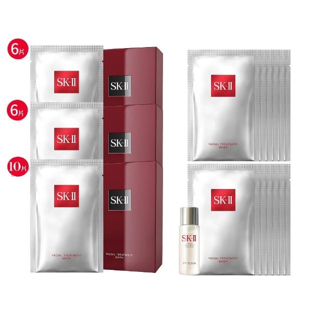 【SK-II官方直營】雙11限定青春敷面膜10+6+6狂送12(前男友面膜/保濕面膜/抗老面膜/緊緻/雙11)