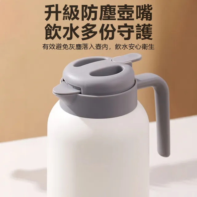 【Nil】618 玻璃內膽真空保溫壺 家用大容量保溫水壺 宿舍辦公室熱水壺 1L(暖水壺 熱水瓶 暖水瓶 保溫瓶)