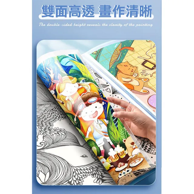 【COMET】A3+A4作品獎狀收納冊-40頁(畫冊收納 獎狀收集冊 作品集 文件夾 資料冊/A320A420)