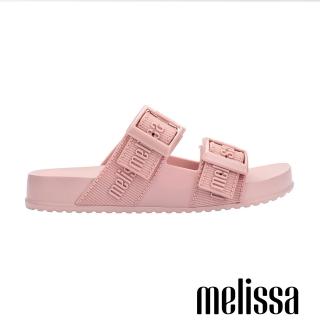 【Melissa】LOGO印花雙帶拖鞋-大童(粉色)