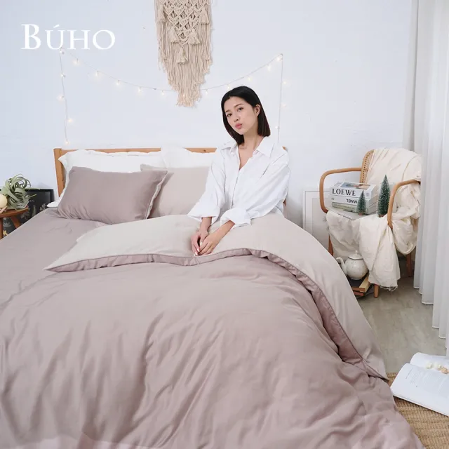 【BUHO 布歐】絲滑星鑽100支純天絲™3.5尺單人床包+雙人被套三件組-台灣製(多款任選)