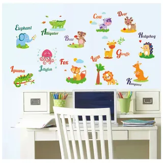 【JB 時尚壁貼】夜光英文字母