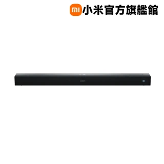 【小米官方旗艦館】Xiaomi Soundbar Pro 2.0 ch