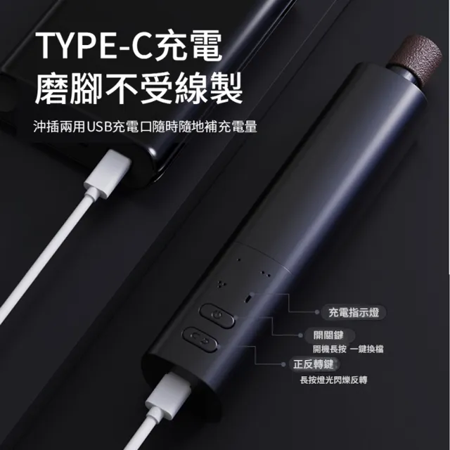 【ANTIAN】電動美足修腳磨腳器 去死皮老繭磨腳機 足部護理刮腳皮機 美甲打磨機 卸甲器