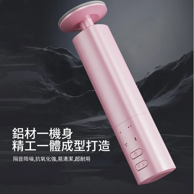 【ANTIAN】電動美足修腳磨腳器 去死皮老繭磨腳機 足部護理刮腳皮機 美甲打磨機 卸甲器