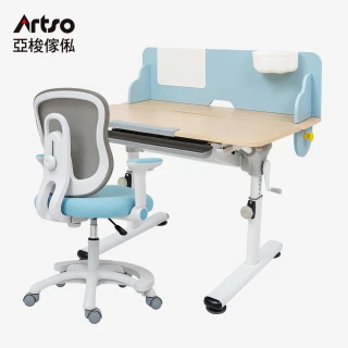 【Artso 亞梭】雲朵桌_105公分+吐司椅(兒童桌椅/成長桌椅/學習桌椅/升降桌椅)