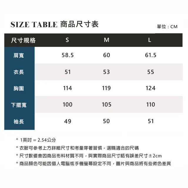 【ELLE ACTIVE】女款 防風防潑水輕量連帽外套-米白色(EA25A2W6101-91)