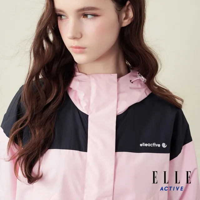 【ELLE ACTIVE】女款 防風防潑水輕量連帽外套-粉色(EA25A2W6101-72)