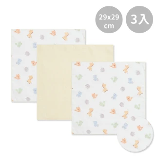 【奇哥】森林同樂會竹纖雙層紗布手帕 29x29cm 3入(紗布巾 方巾 口水巾 餵奶巾 洗臉巾 拍嗝巾)